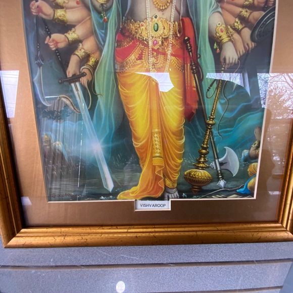 💥 Hindu Art Print Vishnu Vishwaroopa💥 Professionally Framed 19.5" x 13.5" In💥 - Picture 12 of 15